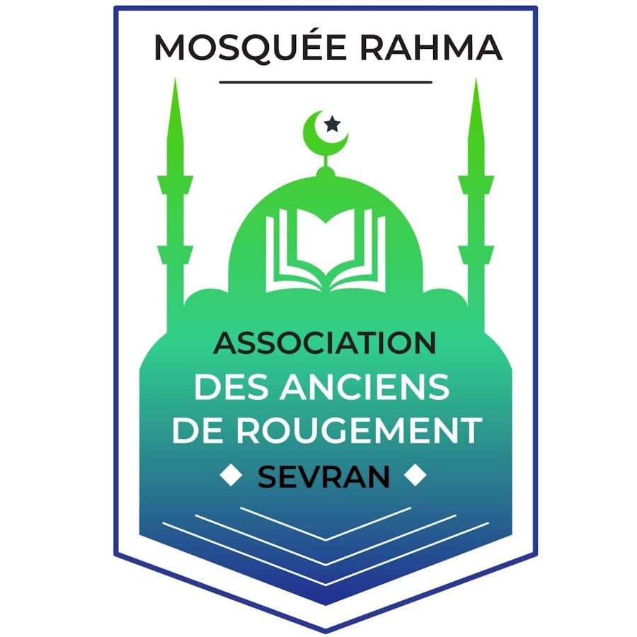 Al Rahma